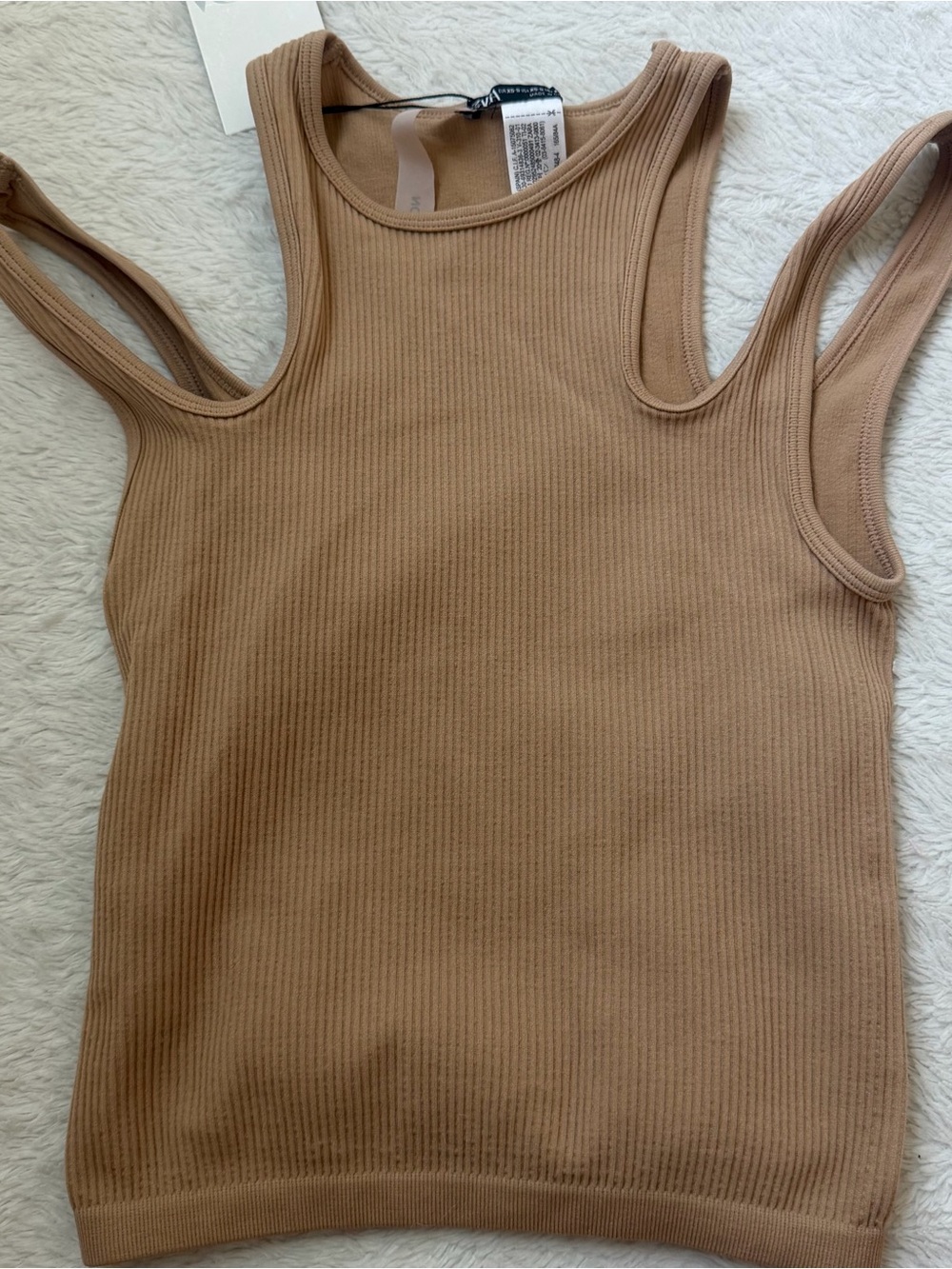 Zara Women’s Tan Ribbed Tank Top New